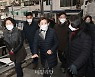<포토> 나경원, 도시재생사업 현장 방문