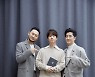 3년 만에 돌아온 에픽하이가 '그들'과 함께 한 이유