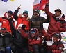 네팔 셰르파 10명, 사상 첫 K2 겨울등정