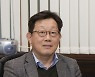 국립민속박물관장에 김종대 중앙대 교수