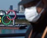 [확진자 30만 명 돌파, 긴급사태 발령에도] 日 "도쿄올림픽 재연기는 절대 불가"
