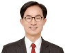 증권거래소에도 경쟁을 도입하자