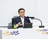 신한 조용병호, 새해 '자산운용'에 올인하는 이유?