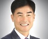 제24대 울산대 총동문회장에 강문기 한주이엔씨㈜ 대표