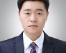 [기자수첩] 진정된 '코로나 구치소' 복기 필요하다