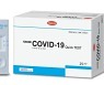한미약품 '한미 COVID-19 퀵 테스트' 내달 판매