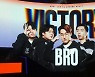 [LCK CL] 프레딧 브리온, 농심에 노데스 승(종합)
