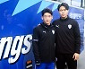 김민우, 수원삼성 주장으로 선임..부주장은 민상기