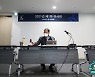 연맹, 5인 교체 따른 U22 의무출전 규칙 조정..기술위원장 박태하 선임