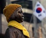 [아침을 열며] 위안부 판결에서 정말로 중요한 것