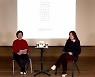 [제61회 한국출판문화상] "안 읽히면 소용 없다..읽고 대화의 장 만드는 게 우리의 일"