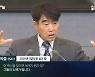 "DNA 백신 맞지 말라는 것" 인터콥 최바울, 사과문에도 거짓 주장 반복