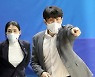 [포토]선수들 독려하는 위성우감독