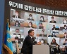 [속보] 문 대통령 "이익공유제 바람직..자발적으로 전개돼야"