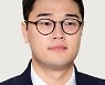 [취재수첩] 박현주 회장의 깜짝 등판이 특별한 이유