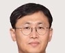 [월요전망대] 18일 또 '부동산 브리핑'..25번째 대책 '힌트' 내놓나