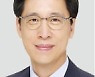 김은수 대한사격연맹 새 회장 "한국 사격 위상 높일 것"