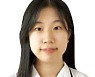 [생글기자 코너] 자녀 체벌 더 이상 '사랑의 매' 아니다