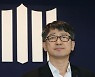 檢 세월호특수단, 내일 수사결과 발표.."1년2개월 활동 종료"