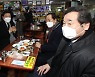 나빠진 민심 달래러 광주 찾은 이낙연
