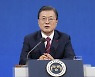 Moon rules out immediate pardons for ex-presidents, divides parties