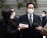 [Newsmaker] Blow for Samsung as heir Lee sent back to prison for bribery