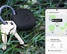 Samsung Electronics launches smart tracking tag