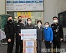 "의료진 힘내세요" 해군1함대 홍대선함, 동해시보건소에 핫팩 기부