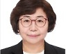 심사평가원, 김남희 신임 업무상임이사 임명