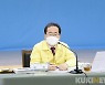 순천시, 올해 주요업무 실행계획 보고회 개최