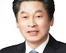 녹동신항 공법‧자재 선정 과정 검증 필요