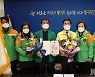 대전 동구 지역자율방재단, 행안부 장관 표창 수상