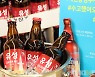 '유성 골든에일' 수제 맥주, 누적 판매 2만 병 달성