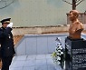 통영해경, 제26대 양종타 통영해양경찰서장 취임