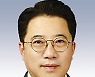 [뉴스룸에서] 환상은 깨져야 한다