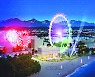 볼거리·놀거리.. 속초해변 '관광테마시설' 조성