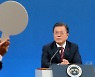정세균 "문 대통령 기자회견, 단호하고 명쾌..개혁 의지"