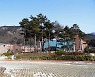 최바울 인터콥 대표, "열방센터서 감염자 많이 발생해 송구"