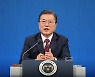 Korean pres puts an end to talk of pardoning ex presidents