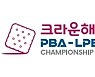 [대진표] PBA‧LPBA투어 4차전 '크라운해태 챔피언십'