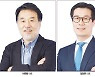 지난해 1015% 급등한 박셀바이오,  IPO '열등생'의 대반전