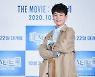 청소년 트롯가수 정동원, 주35시간 이상 촬영 못한다