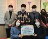 부천시, 장애인활동지원사업평가에 2개 기관 수상