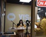 용인시 처인노인복지관, YIS(용인시니어)방송국 운영