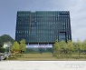 춘천시, 평생학습 시민학습 공동체 발굴 지원 사업 추진
