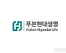 푸본현대생명, 6080억원대 자본확충 추진