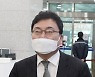 檢, '권리당원 거짓응답 유도' 이상직에 징역 3년6개월 구형