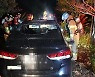 택시 불 지르고 현금 들고 달아난 30대..시민이 붙잡아