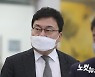 檢, 이상직 의원 3년 6개월 구형.."대규모 선거 게이트"