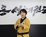 '태권도의 메카'에서 여성 관장은 어떻게 자리잡았나